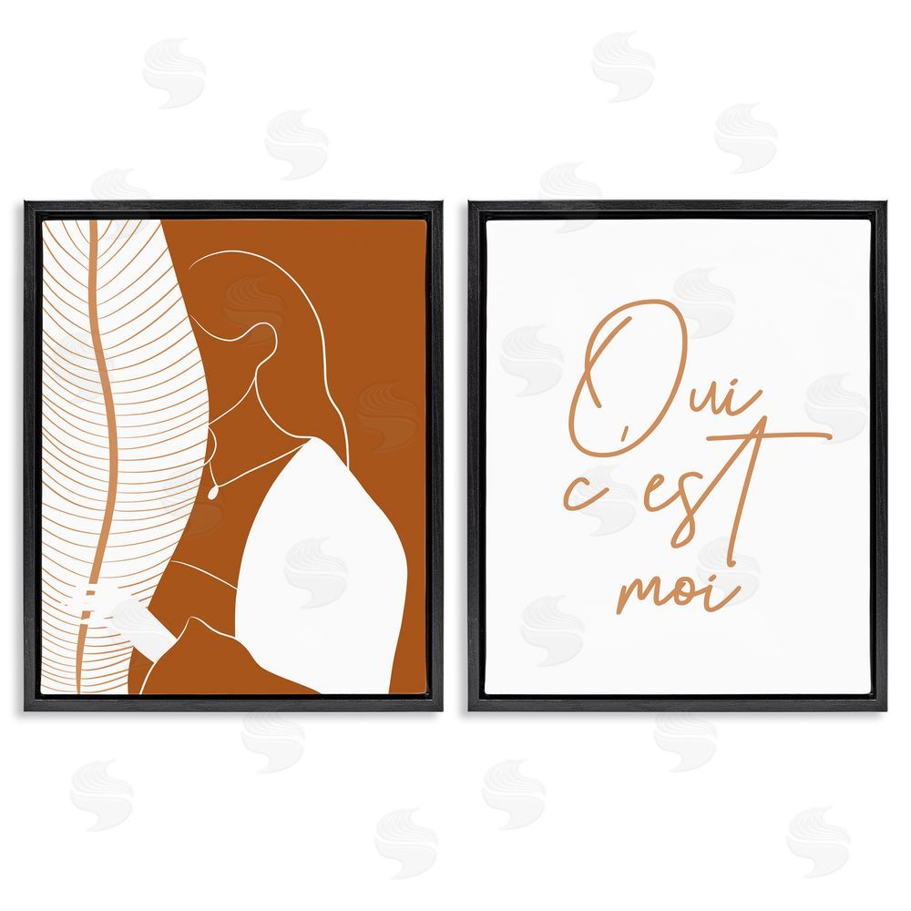 Birch & Ink Oui C'est Moi French Phrase Woman Black Floating Frame Canvas Wall Art Print