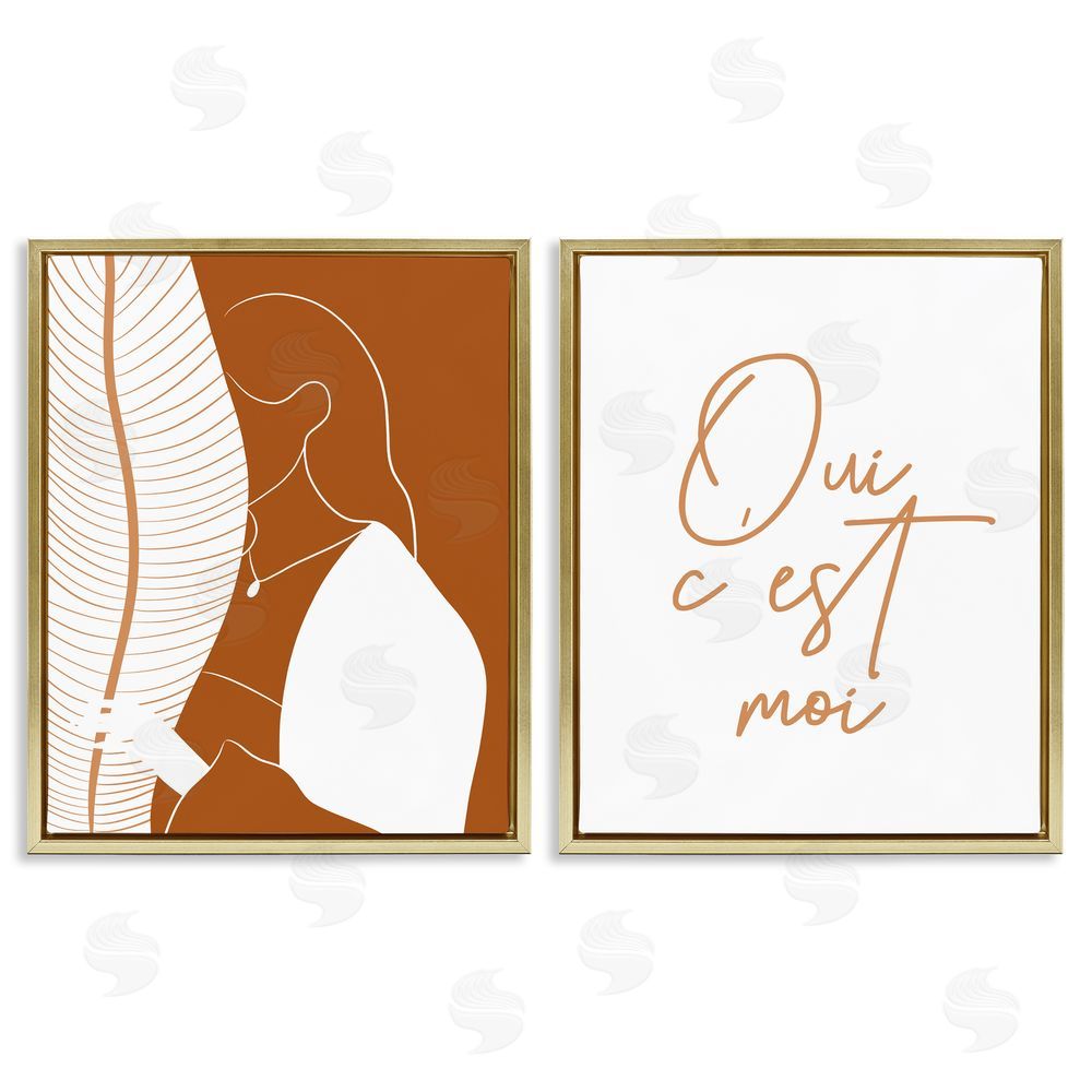 Birch & Ink Oui C'est Moi French Phrase Woman Gold Floating Frame Canvas Wall Art Print