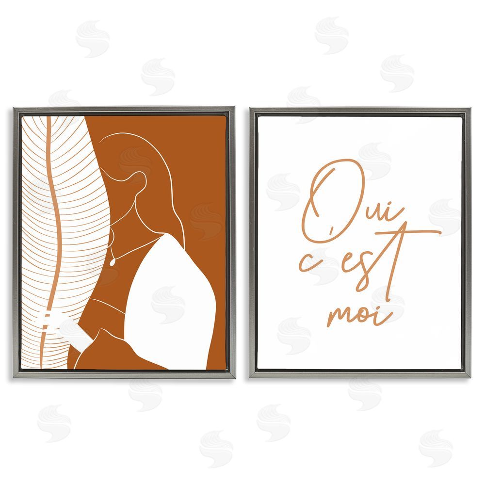 Birch & Ink Oui C'est Moi French Phrase Woman Gray Floating Frame Canvas Wall Art Print