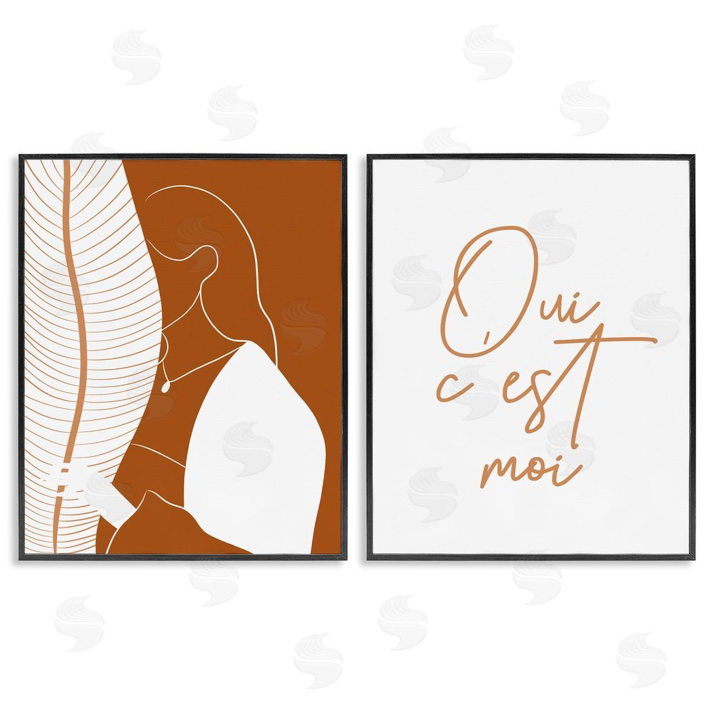 Birch & Ink Oui C'est Moi French Phrase Woman Black Framed Giclee Wall Art Print