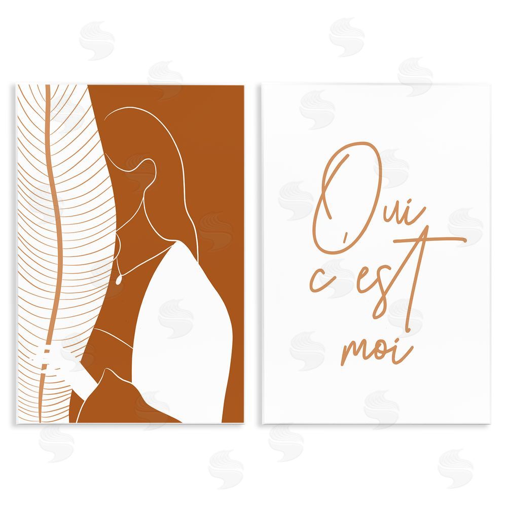 Birch & Ink Oui C'est Moi French Phrase Woman Wooden Wall Plaque Art Print