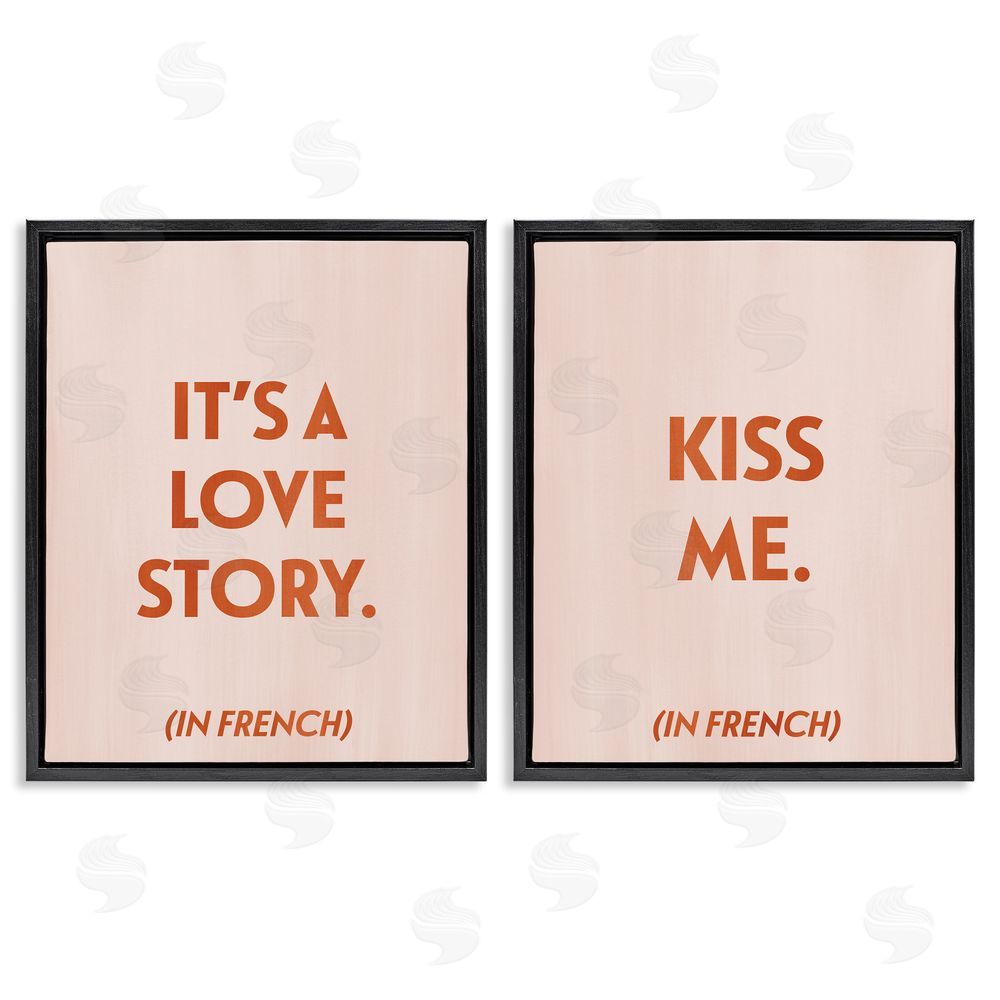 Grace Popp Modern Love Story Kiss  Black Floating Frame Canvas Wall Art Print