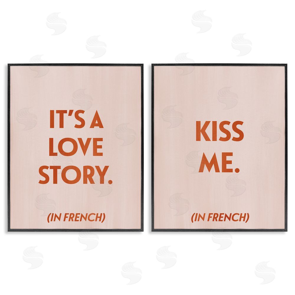 Grace Popp Modern Love Story Kiss  Black Framed Giclee Wall Art Print
