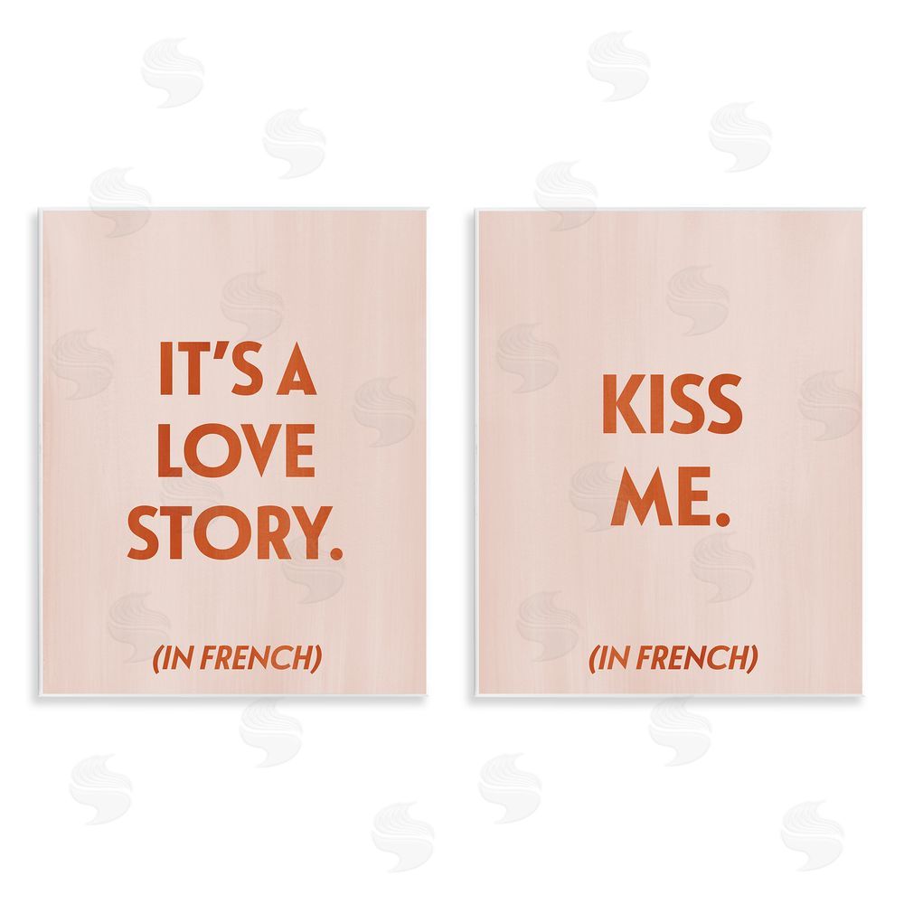 Grace Popp Modern Love Story Kiss  Wooden Wall Plaque Art Print