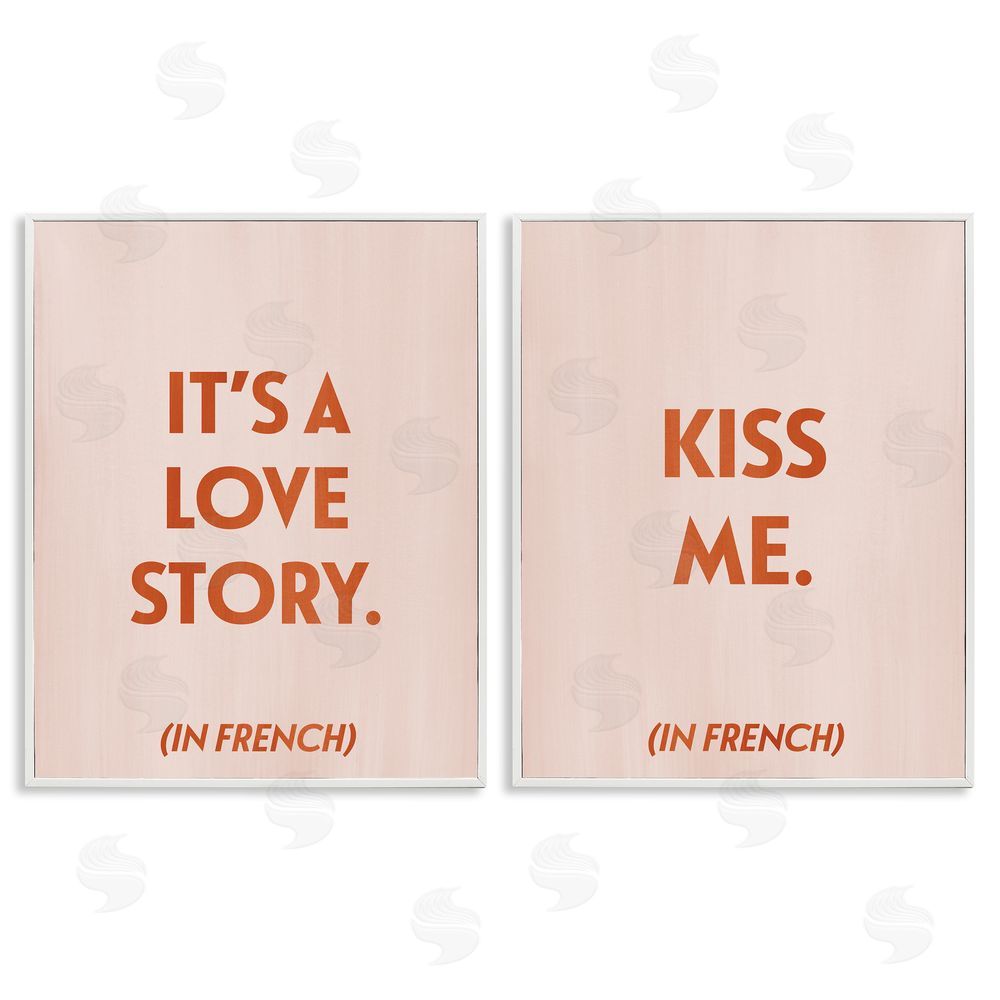 Grace Popp Modern Love Story Kiss  White Framed Giclee Wall Art Print