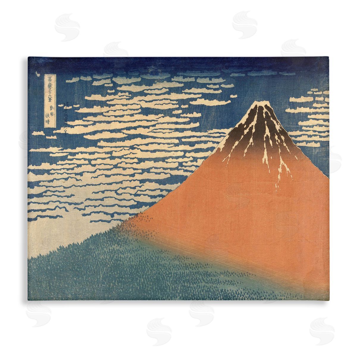 Katsushika Hokusai Vintage Eastern Mountain Landscape Illustration Blue Orange