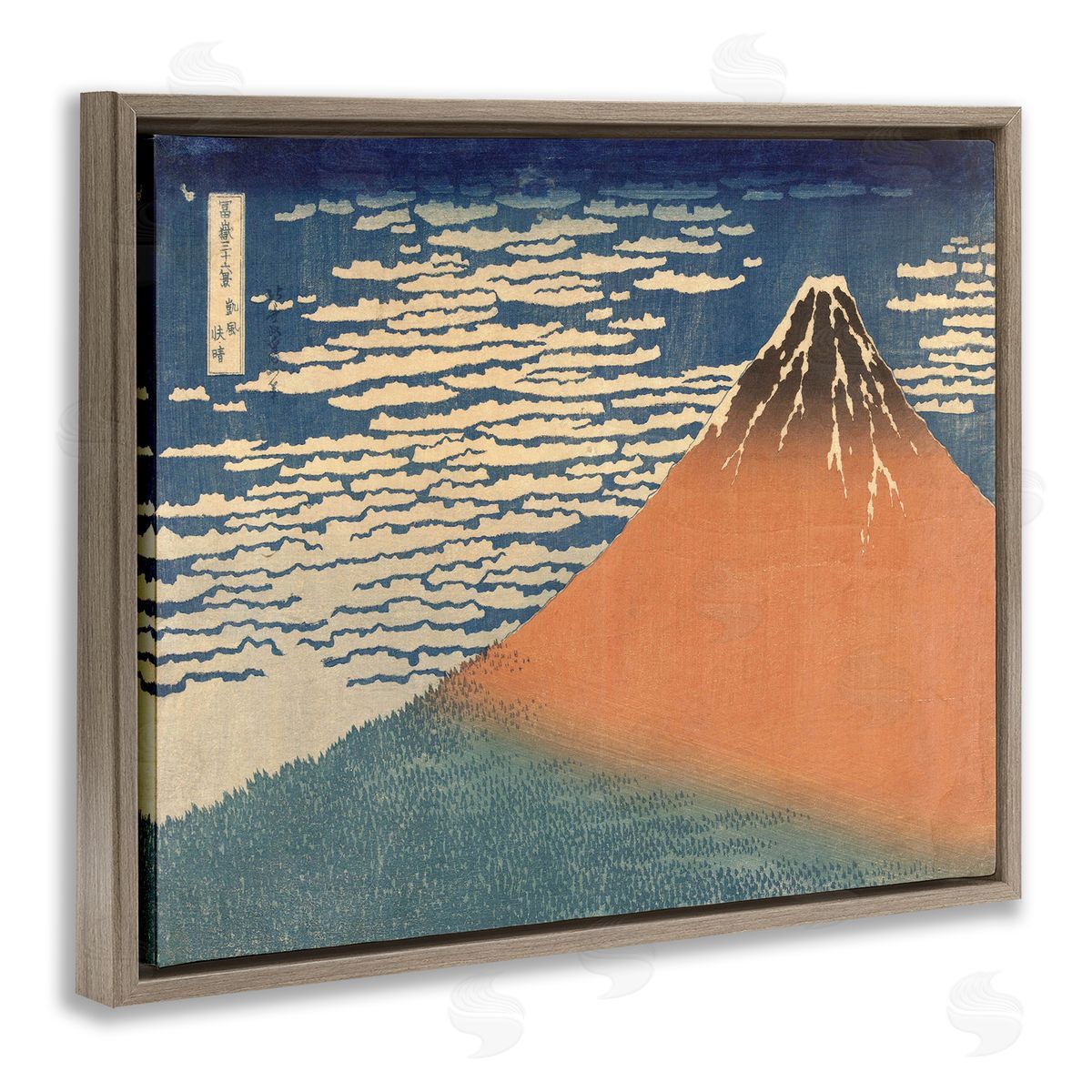 Katsushika Hokusai Vintage Eastern Mountain Landscape Illustration Blue Orange