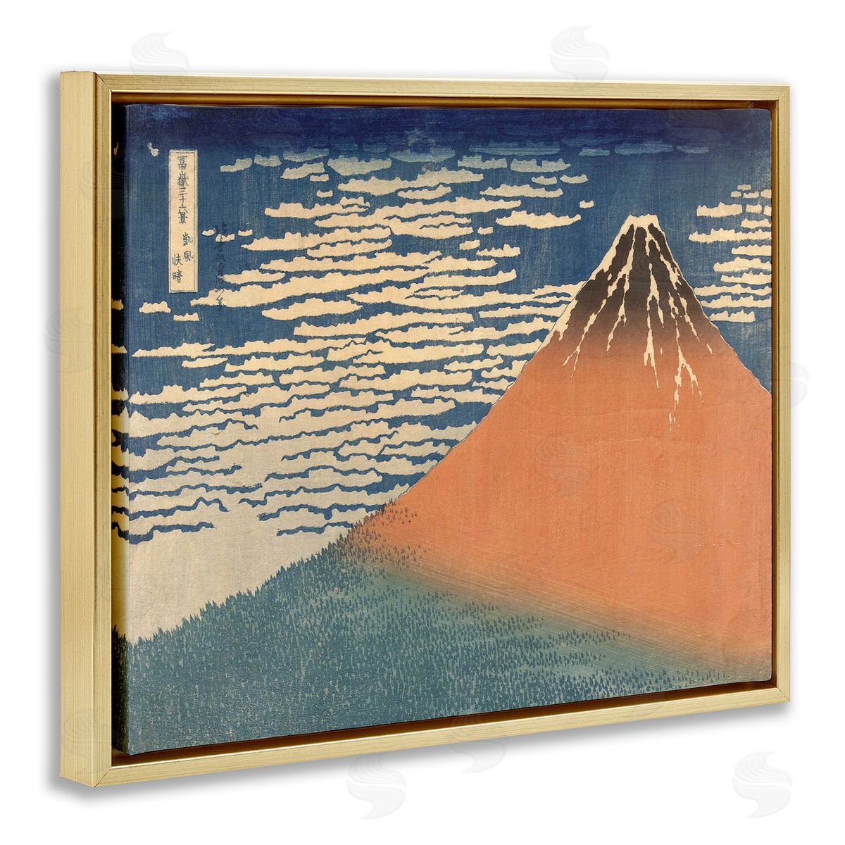 Katsushika Hokusai Vintage Eastern Mountain Landscape Illustration Blue Orange