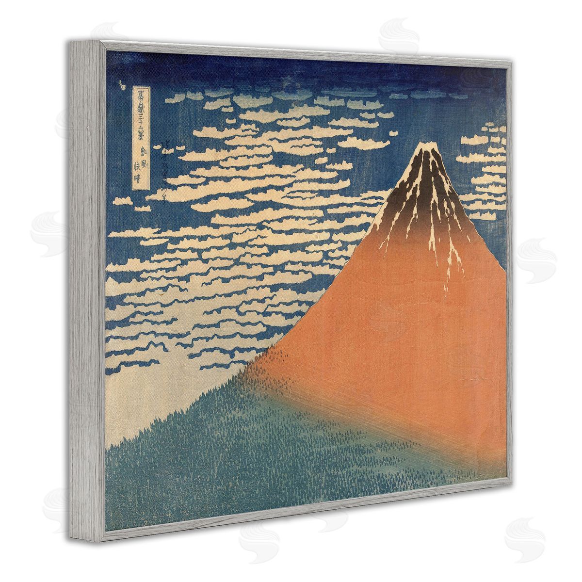 Katsushika Hokusai Vintage Eastern Mountain Landscape Illustration Blue Orange