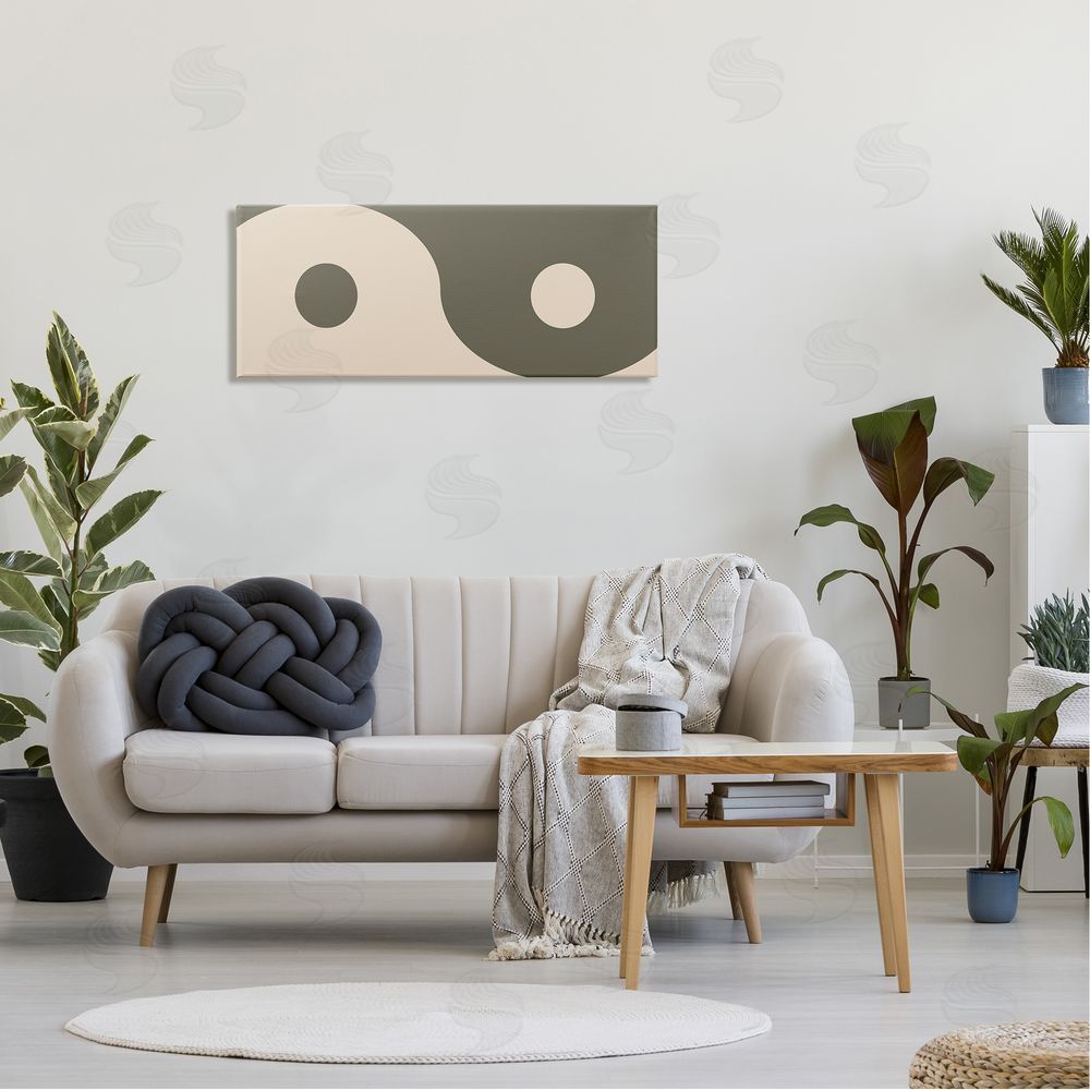 Stupell Studio Harmony Yin Yang Spiritual Symbol Minimal Design