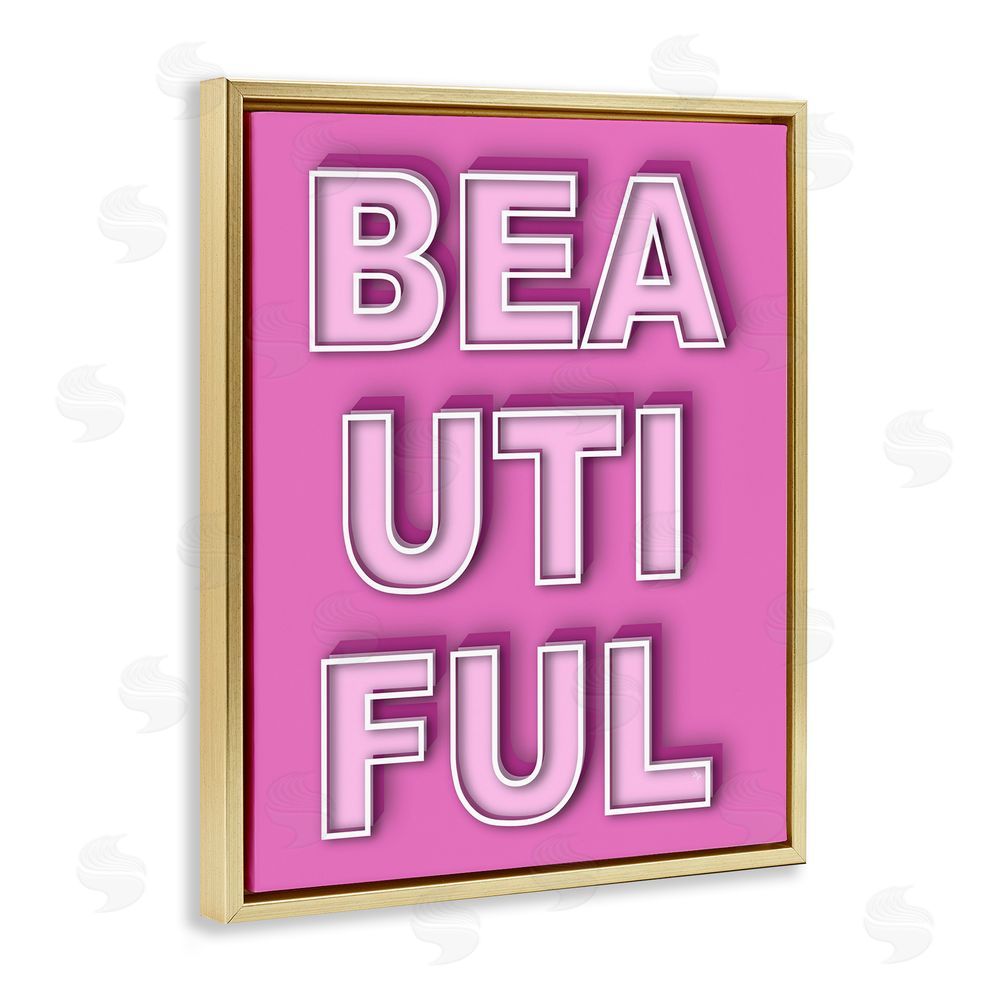 Martina Pavlova Bold Motivational Beautiful Text Gold Floating Frame Canvas Wall Art Print