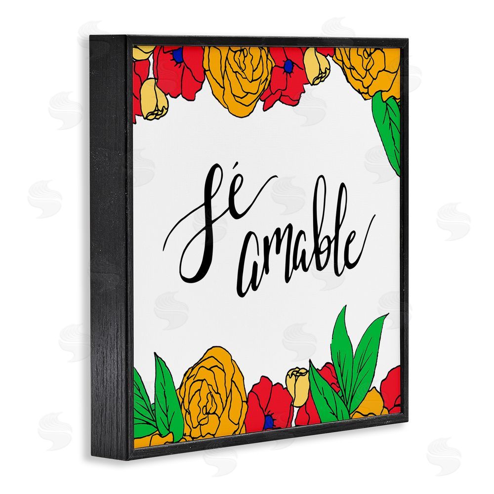 SD Graphics Studio Sé Amable Florales Tropicales Black Framed Giclee Wall Art Print