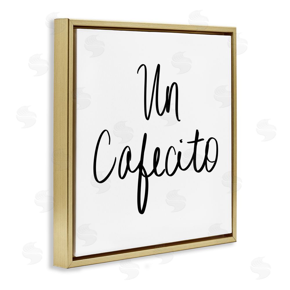 SD Graphics Studio Un Cafecito Diseño Minimalista Gold Floating Frame Canvas Wall Art Print