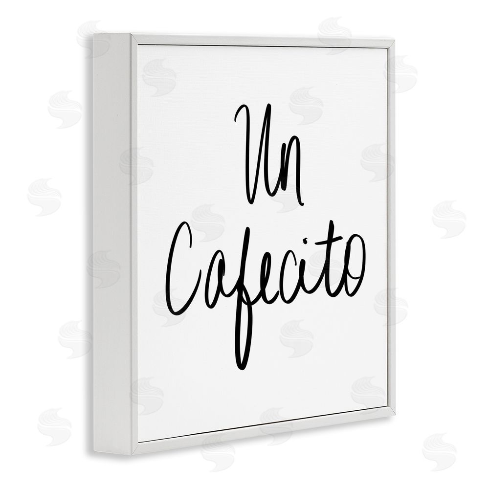 SD Graphics Studio Un Cafecito Diseño Minimalista White Framed Giclee Wall Art Print