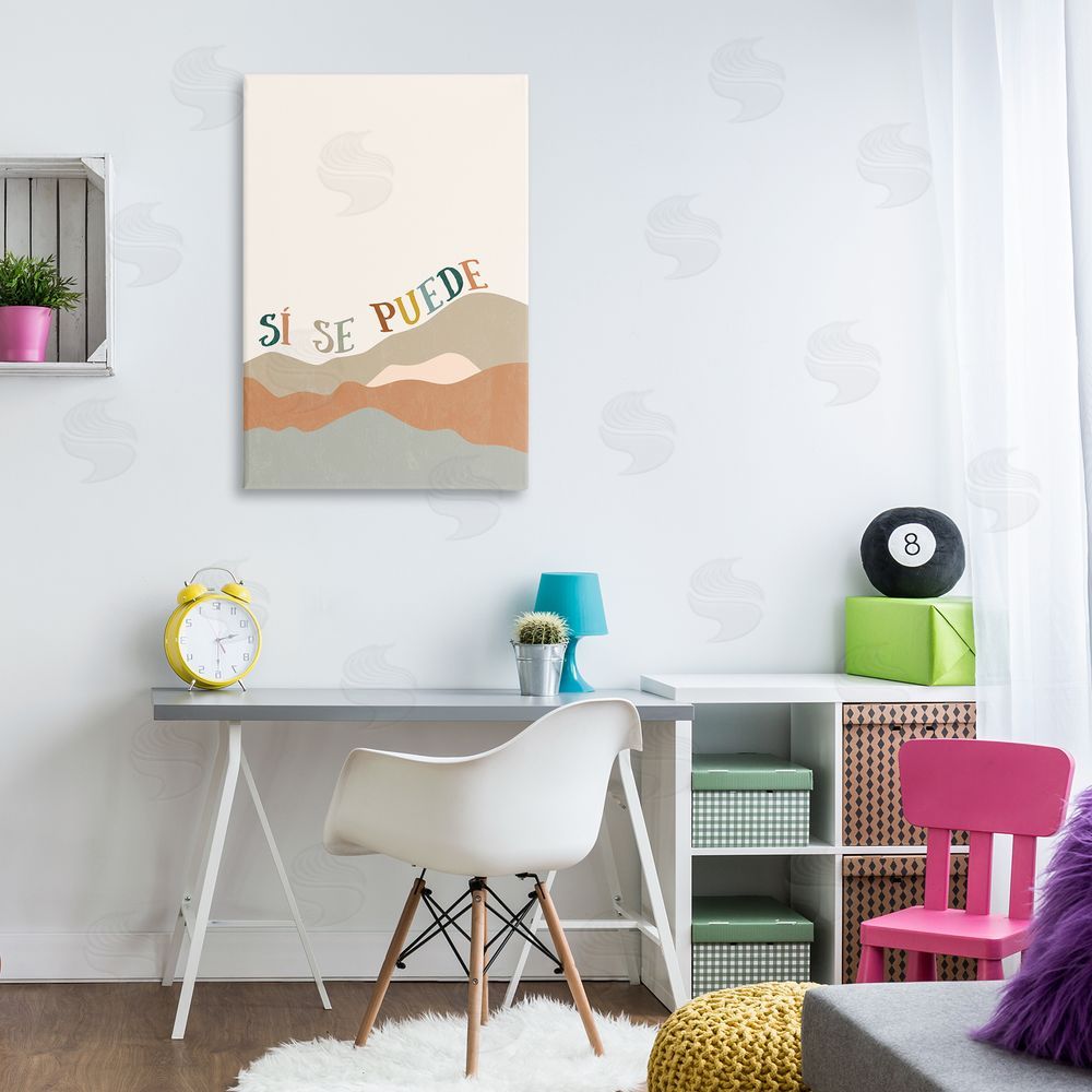 Anna Quach Sí Se Puede Montañas Canvas Wall Art Print in Room