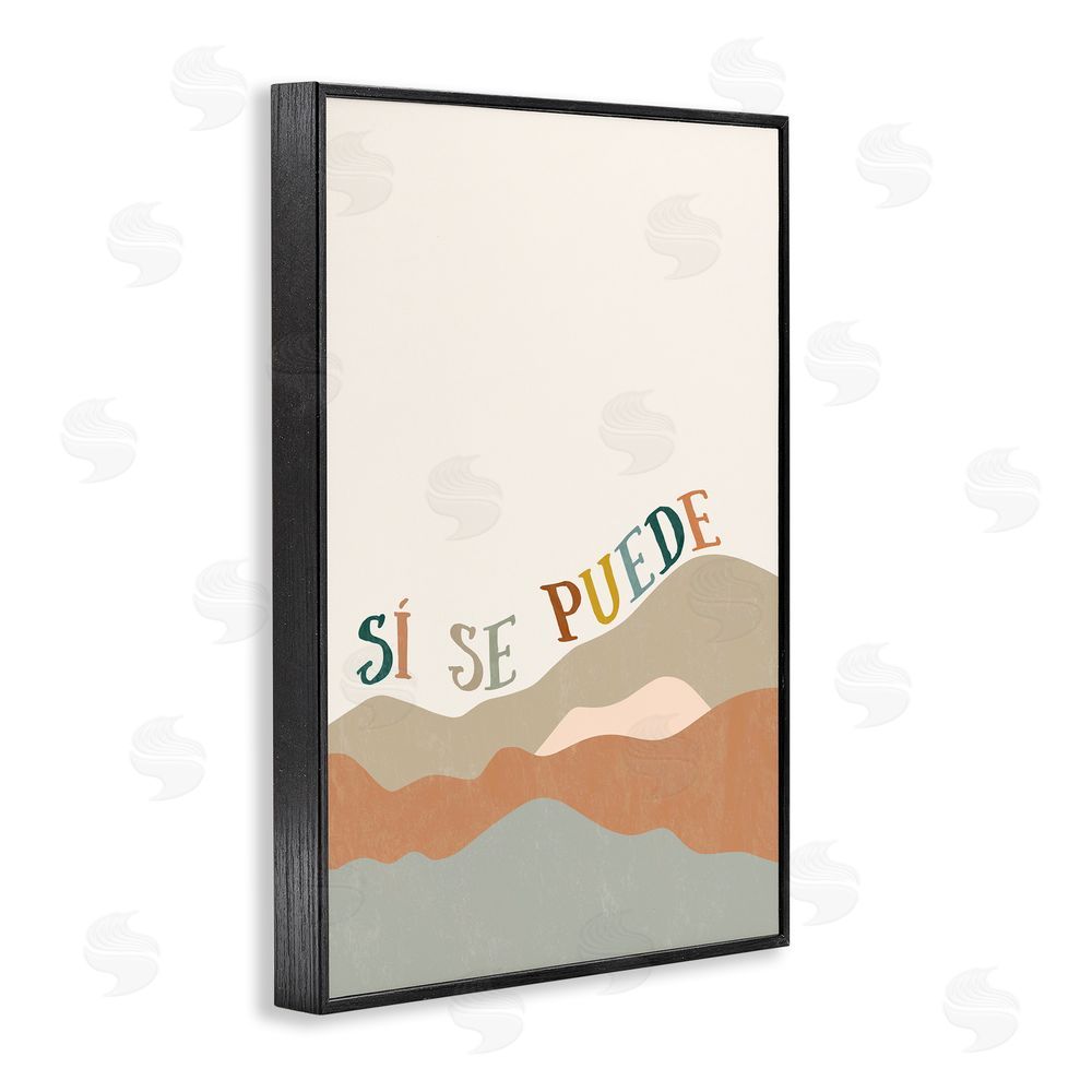 Anna Quach Sí Se Puede Montañas Black Framed Giclee Wall Art Print