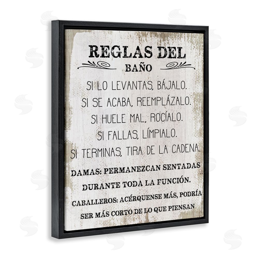 Stupell Studio Reglas Divertidas del Baño Black Floating Frame Canvas Wall Art Print