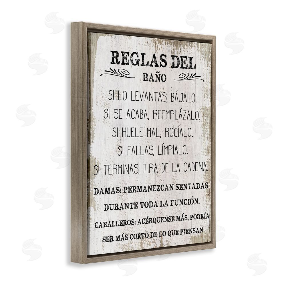Stupell Studio Reglas Divertidas del Baño Brown Floating Frame Canvas Wall Art Print