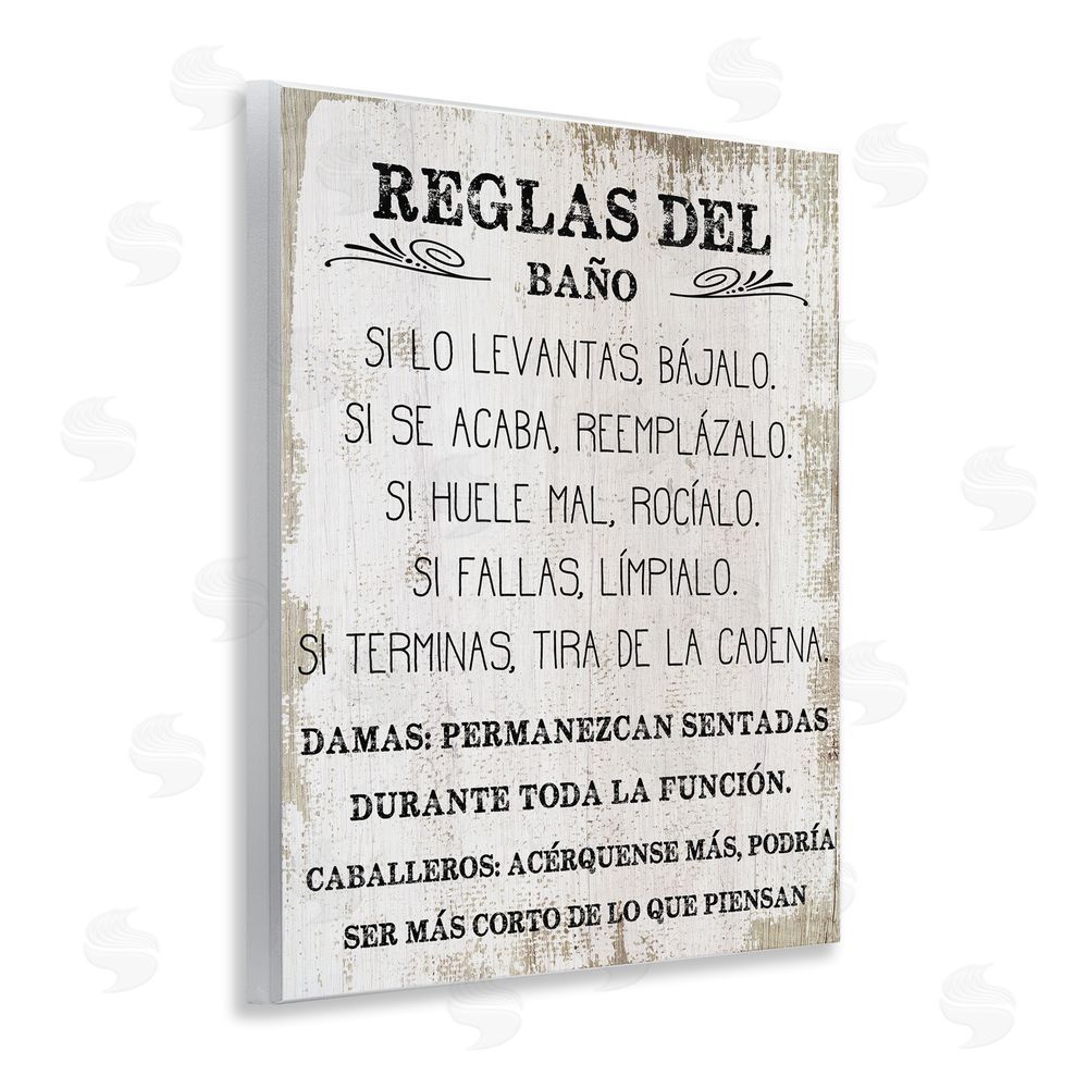 Stupell Studio Reglas Divertidas del Baño Wooden Wall Plaque Art Print