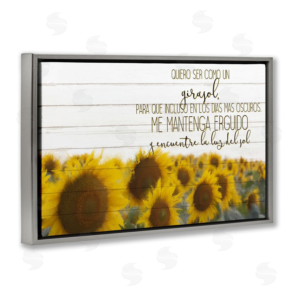 Kim Allen Quiero Ser Como un Girasol Gray Floating Frame Canvas Wall Art Print