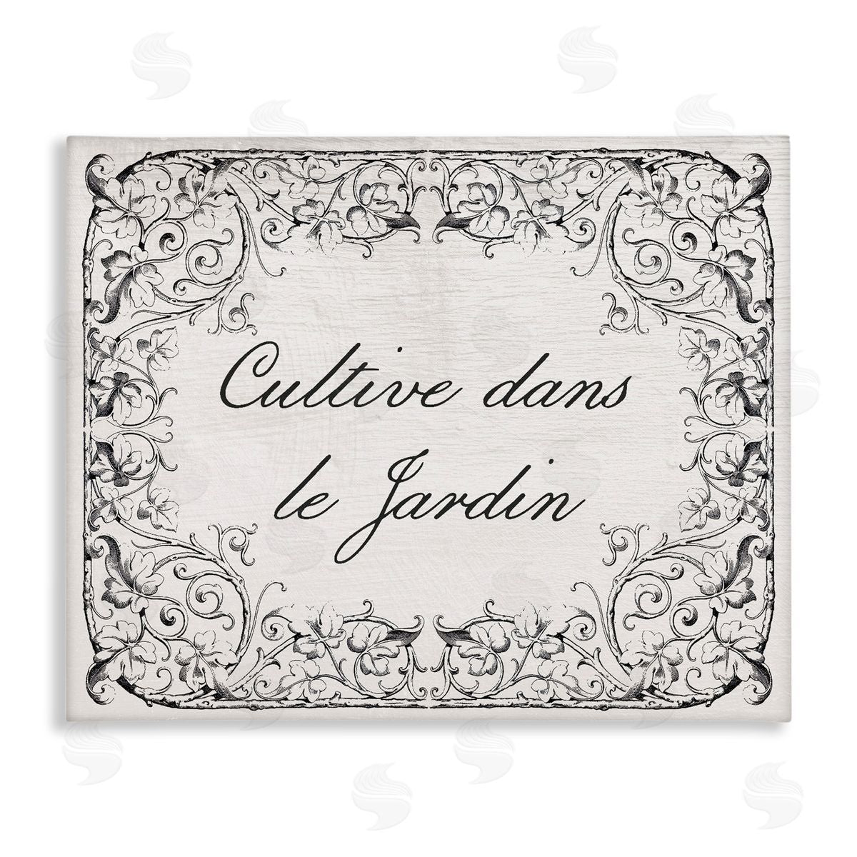 Vintage Cultivate In Garden Canvas Wall Art, Home Decor by Stupell Studio