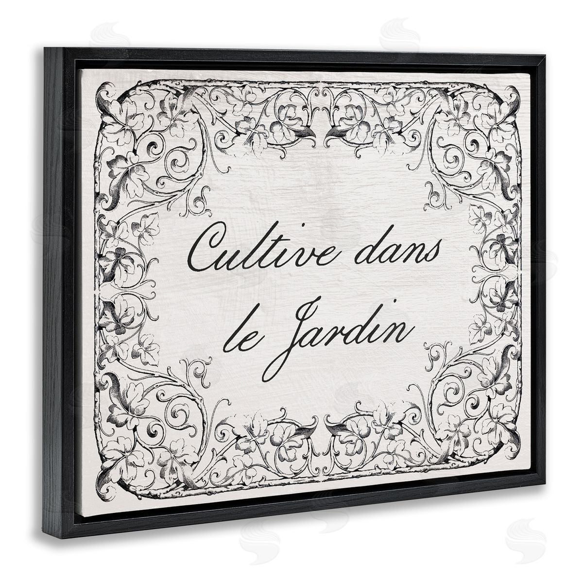 Vintage Cultivate In Garden Black Floating Frame Canvas Wall Art, Home Decor by Stupell Studio