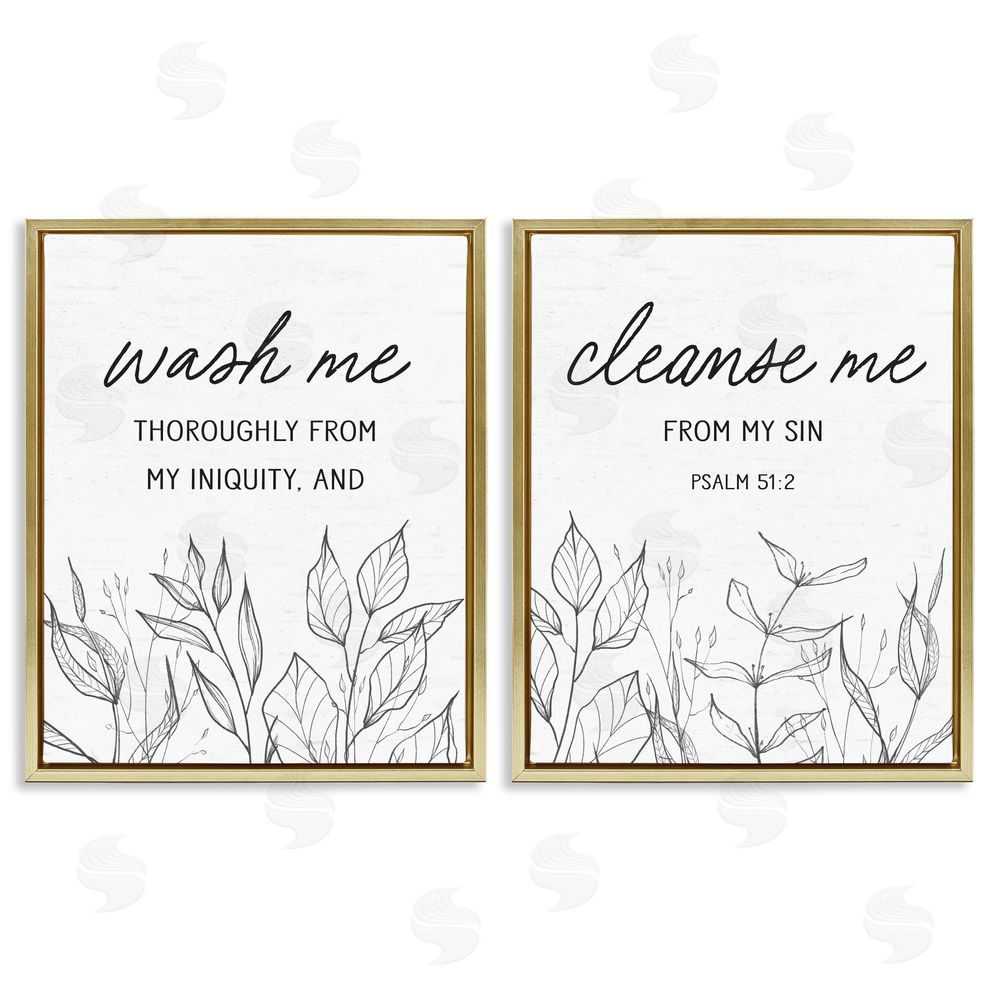 Lettered and Lined Wash & Cleanse Me Scripture Gold Floating Frame Canvas Wall Art Print