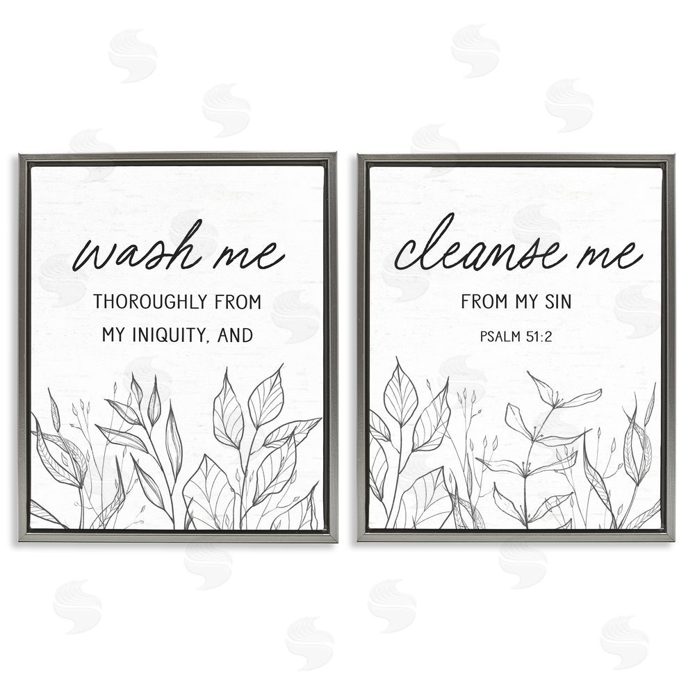 Lettered and Lined Wash & Cleanse Me Scripture Gray Floating Frame Canvas Wall Art Print