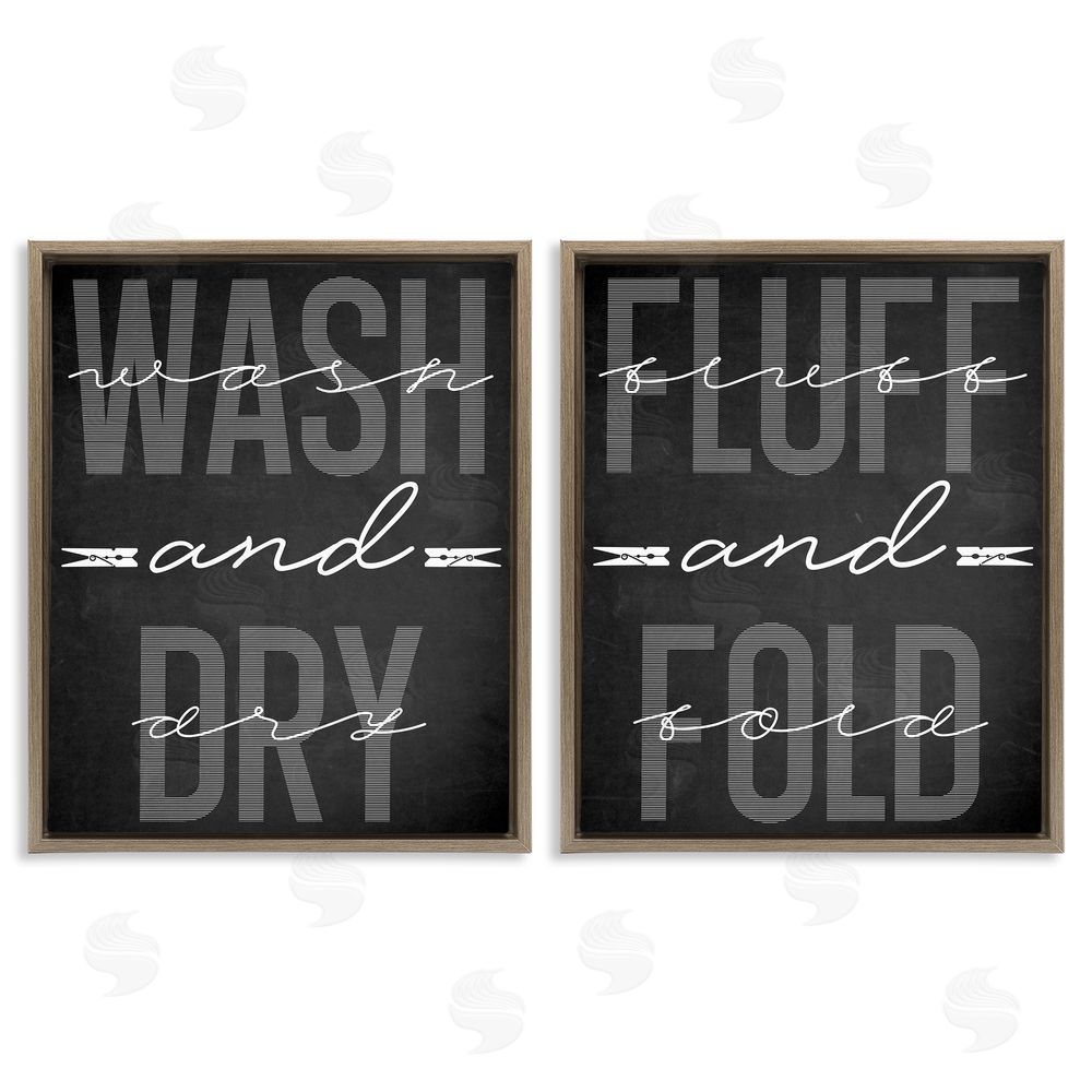 Marcus Prime Laundry Words in Black Brown Floating Frame Canvas Wall Art Print
