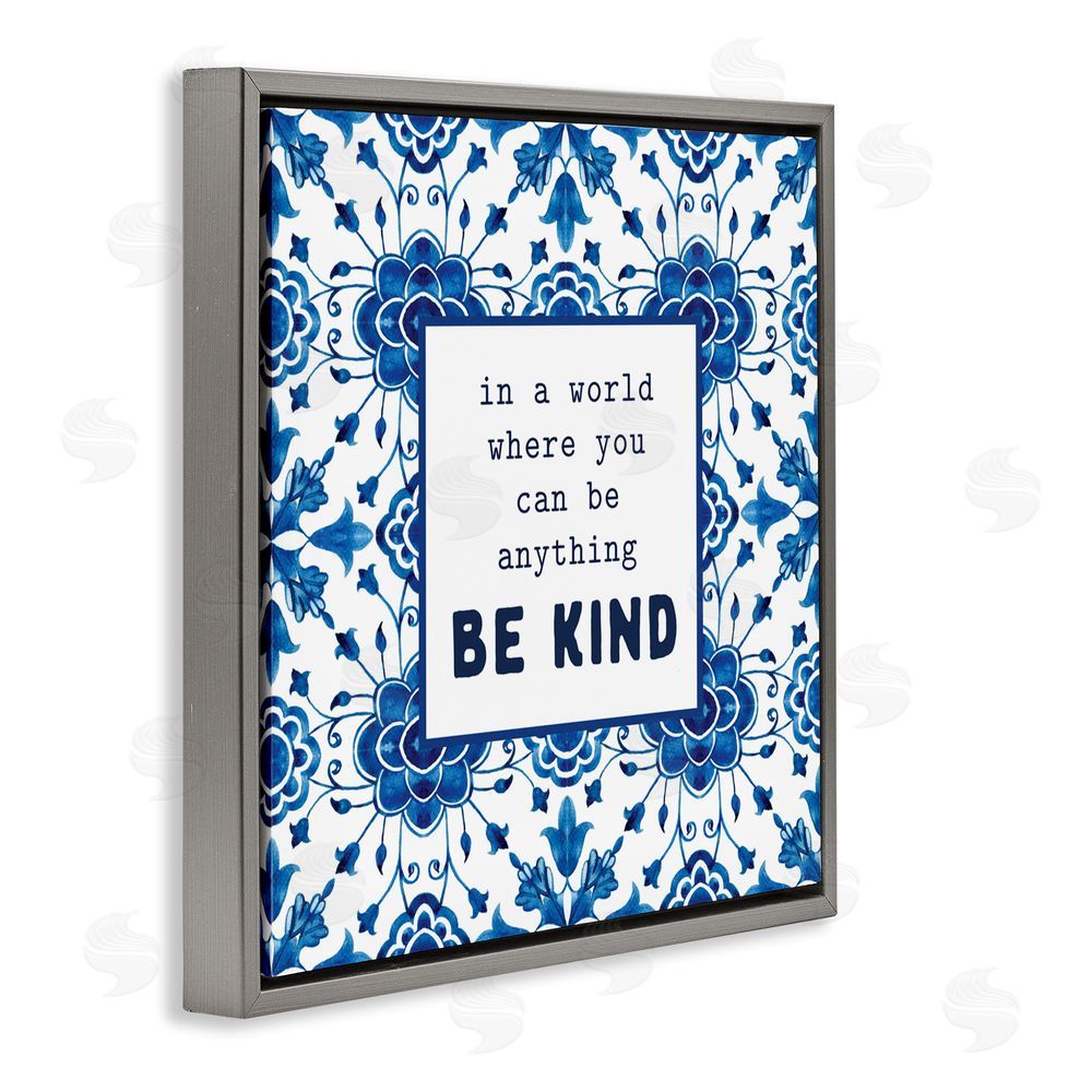 Lettered and Lined Patterned Be Kind Encouragement Gray Floating Frame Canvas Wall Art Print