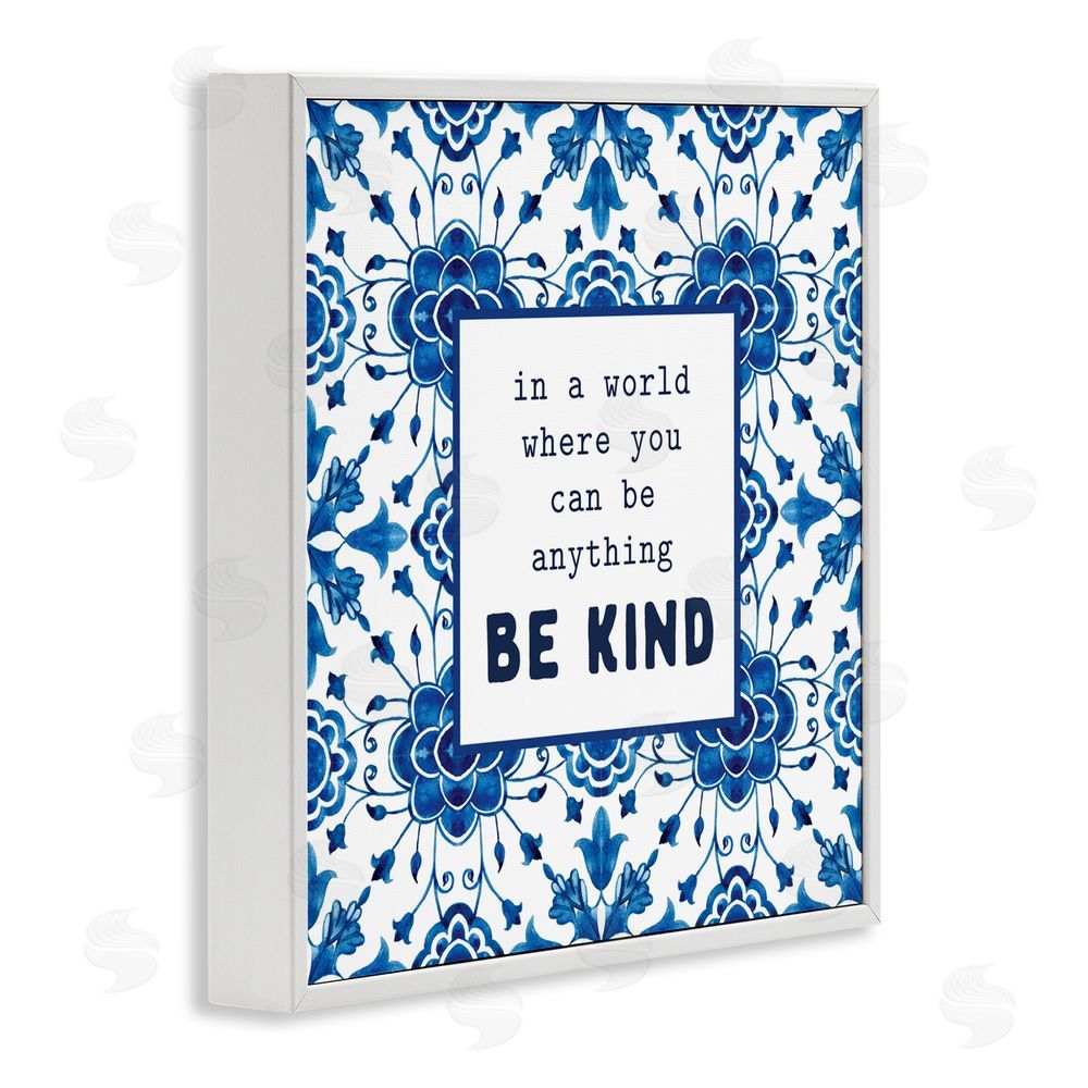 Lettered and Lined Patterned Be Kind Encouragement White Framed Giclee Print Wall Art