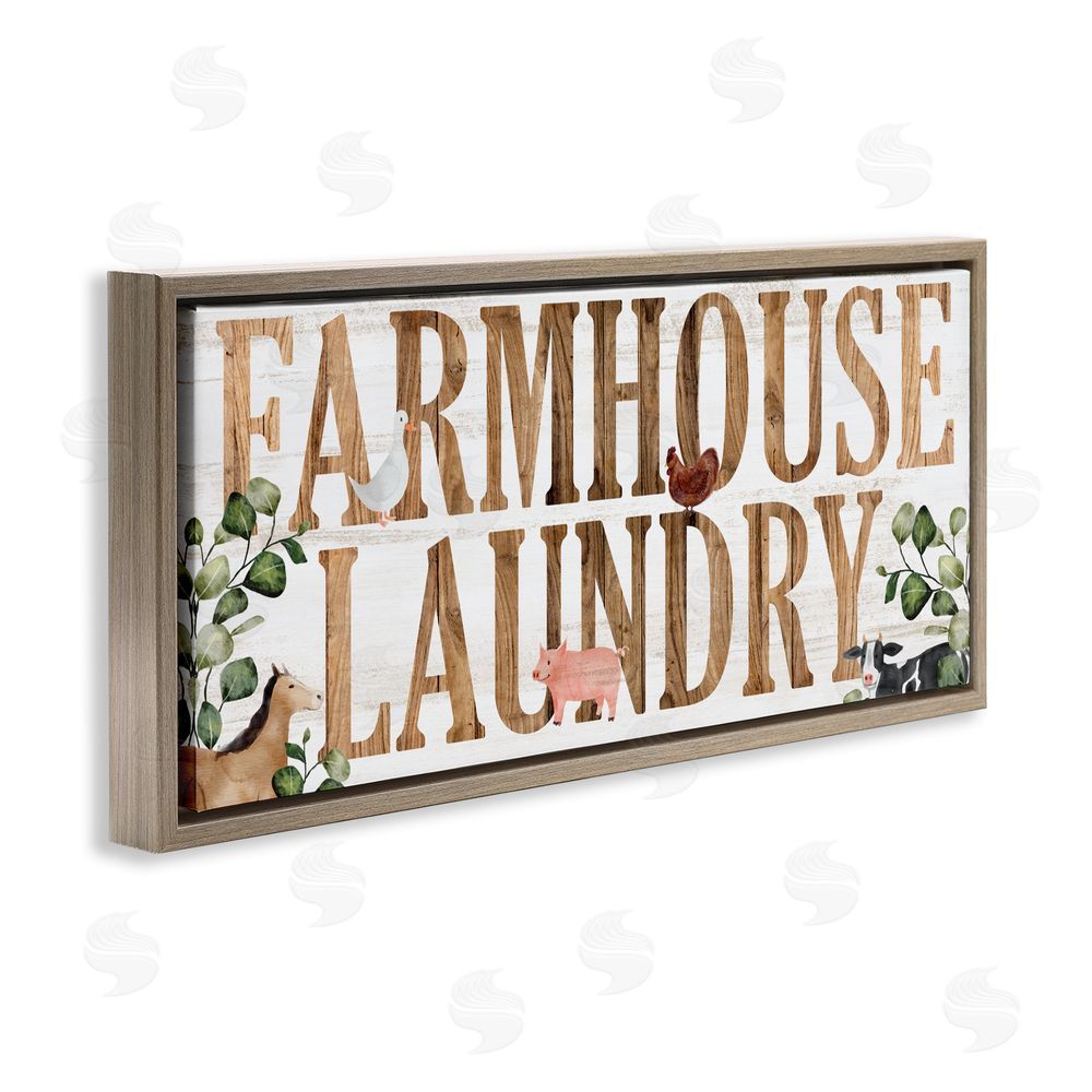 Kim Allen Rustic Farmhouse Laundry Brown Floating Frame Canvas Wall Art Print