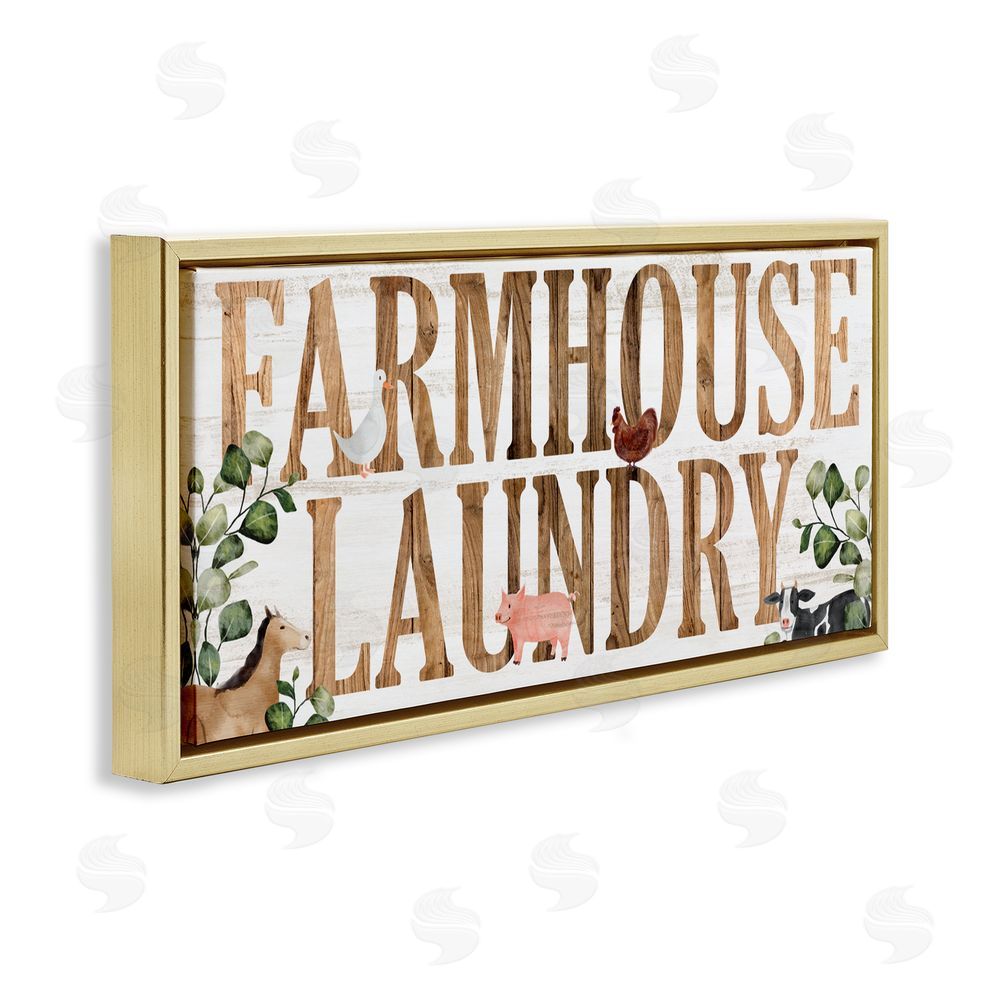 Kim Allen Rustic Farmhouse Laundry Gold Floating Frame Canvas Wall Art Print