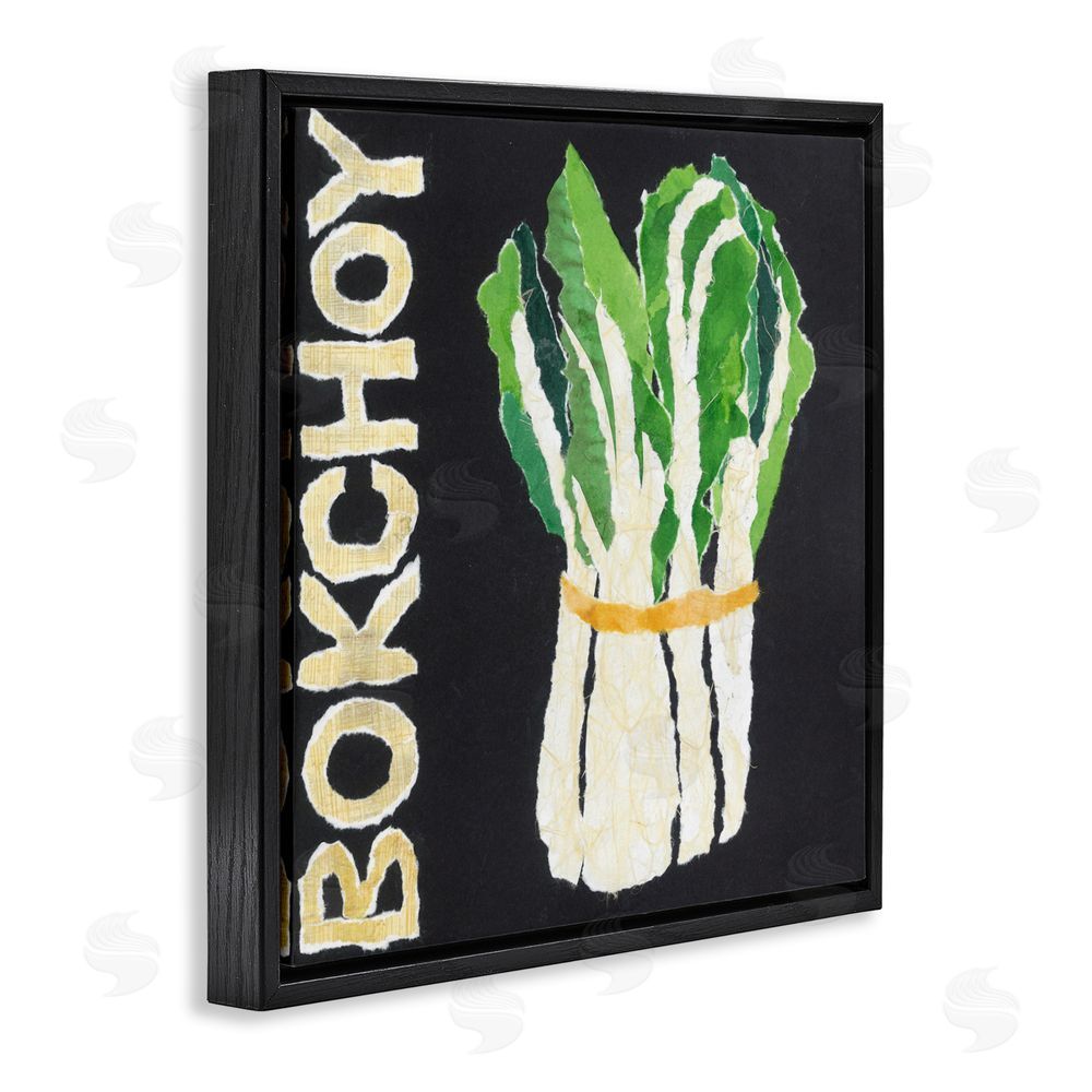 Nancy Overton Bok Choy Leafy Vegetable Black Floating Frame Canvas Wall Art Print