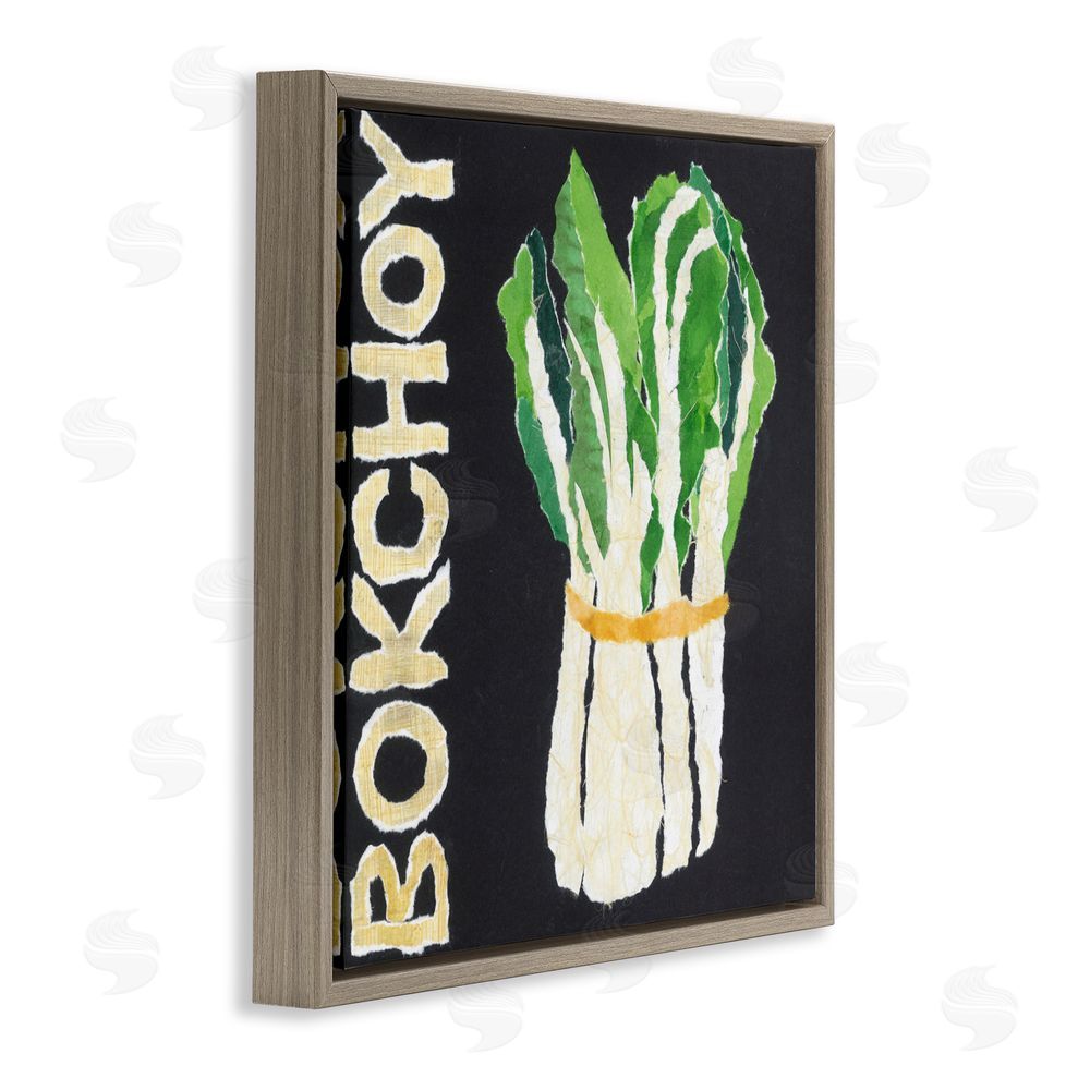 Nancy Overton Bok Choy Leafy Vegetable Brown Floating Frame Canvas Wall Art Print