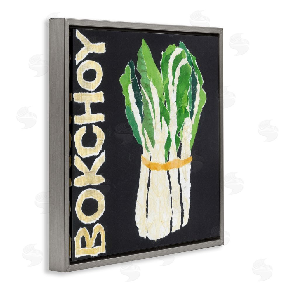 Nancy Overton Bok Choy Leafy Vegetable Gray Floating Frame Canvas Wall Art Print