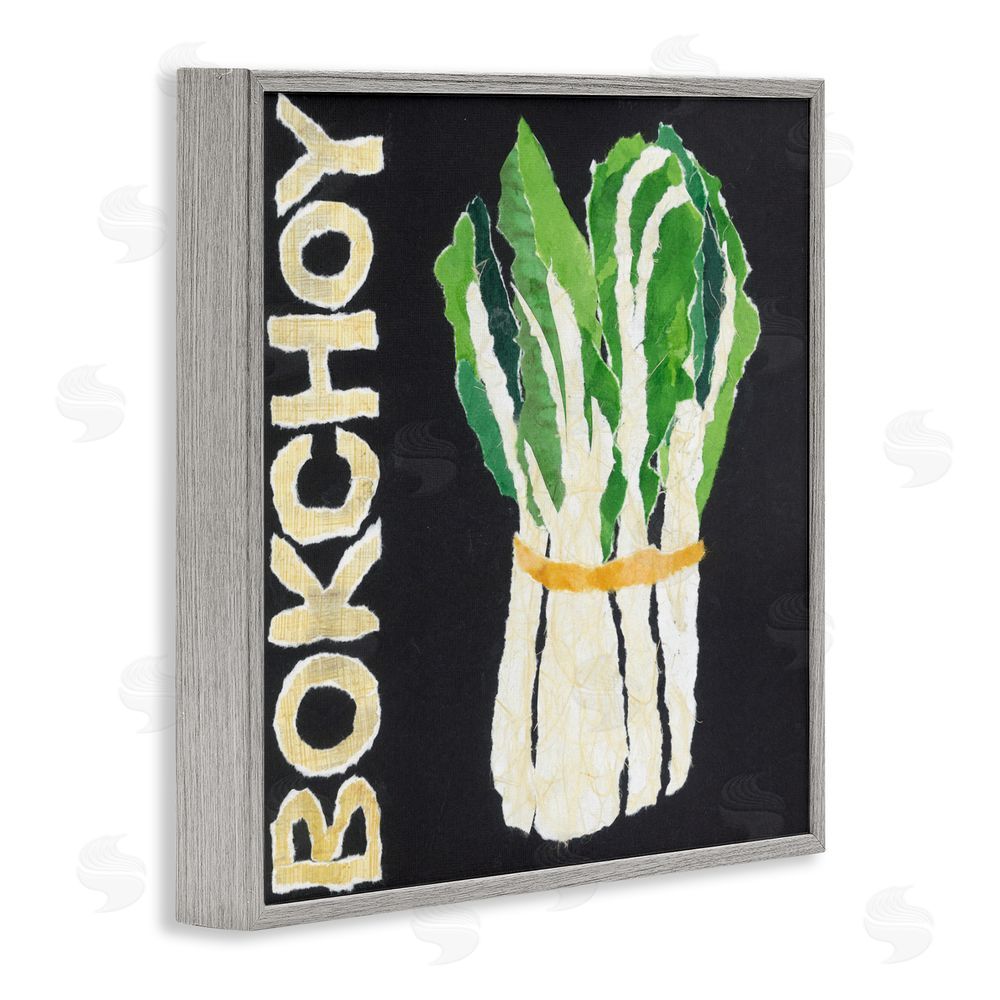 Nancy Overton Bok Choy Leafy Vegetable Gray Framed Giclee Wall Art Print