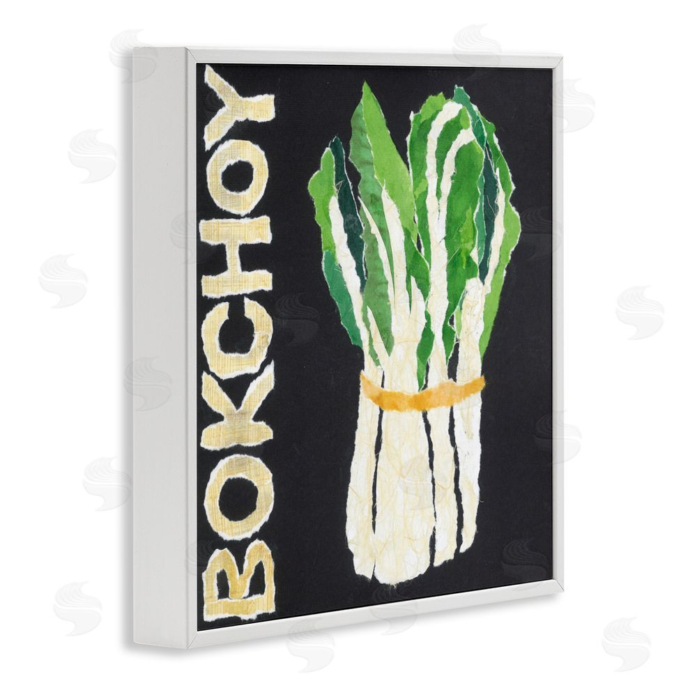 Nancy Overton Bok Choy Leafy Vegetable White Framed Giclee Wall Art Print