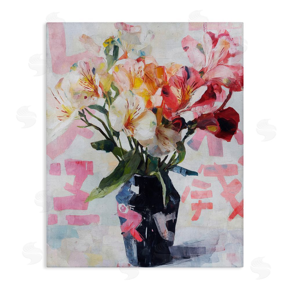Svetlana Aleynikova Zen Blooms Bouquet Stretched Canvas Wall Art Print