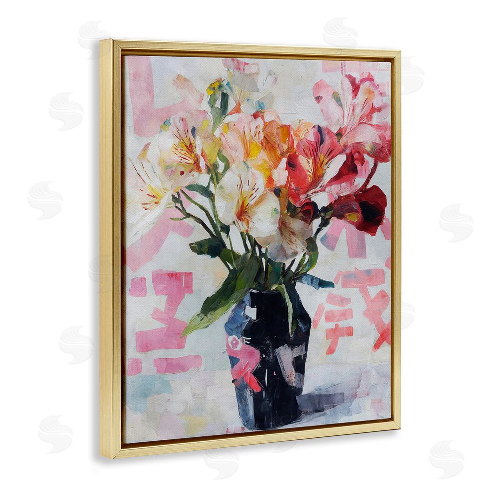 Svetlana Aleynikova Zen Blooms Bouquet Gold Floating Frame Canvas Wall Art Print