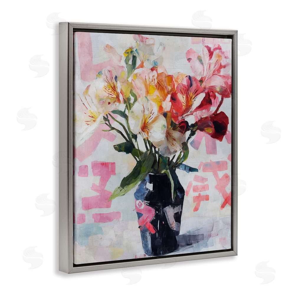 Svetlana Aleynikova Zen Blooms Bouquet Gray Floating Frame Canvas Wall Art Print