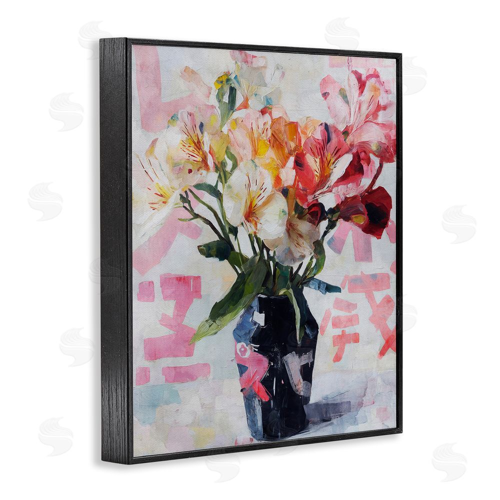 Svetlana Aleynikova Zen Blooms Bouquet Black Framed Giclee Wall Art Print
