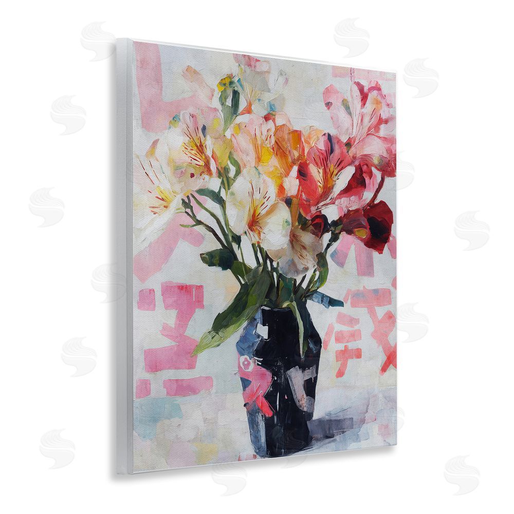 Svetlana Aleynikova Zen Blooms Bouquet Wall Plaque Art Print