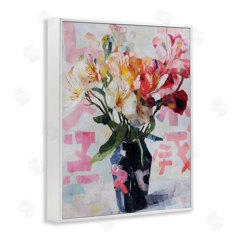 Svetlana Aleynikova Zen Blooms Bouquet White Framed Giclee Wall Art Print