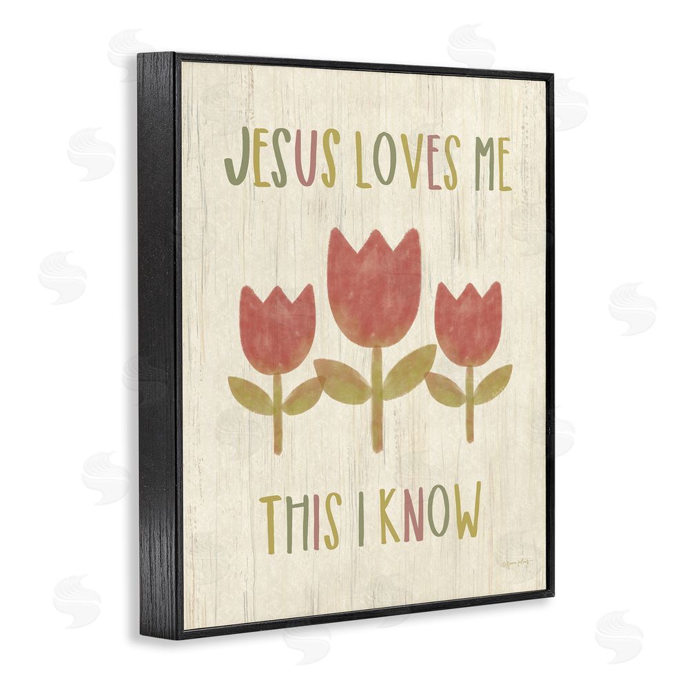 Annie LaPoint Jesus Loves Me This I Know Black Framed Giclee Wall Art Print