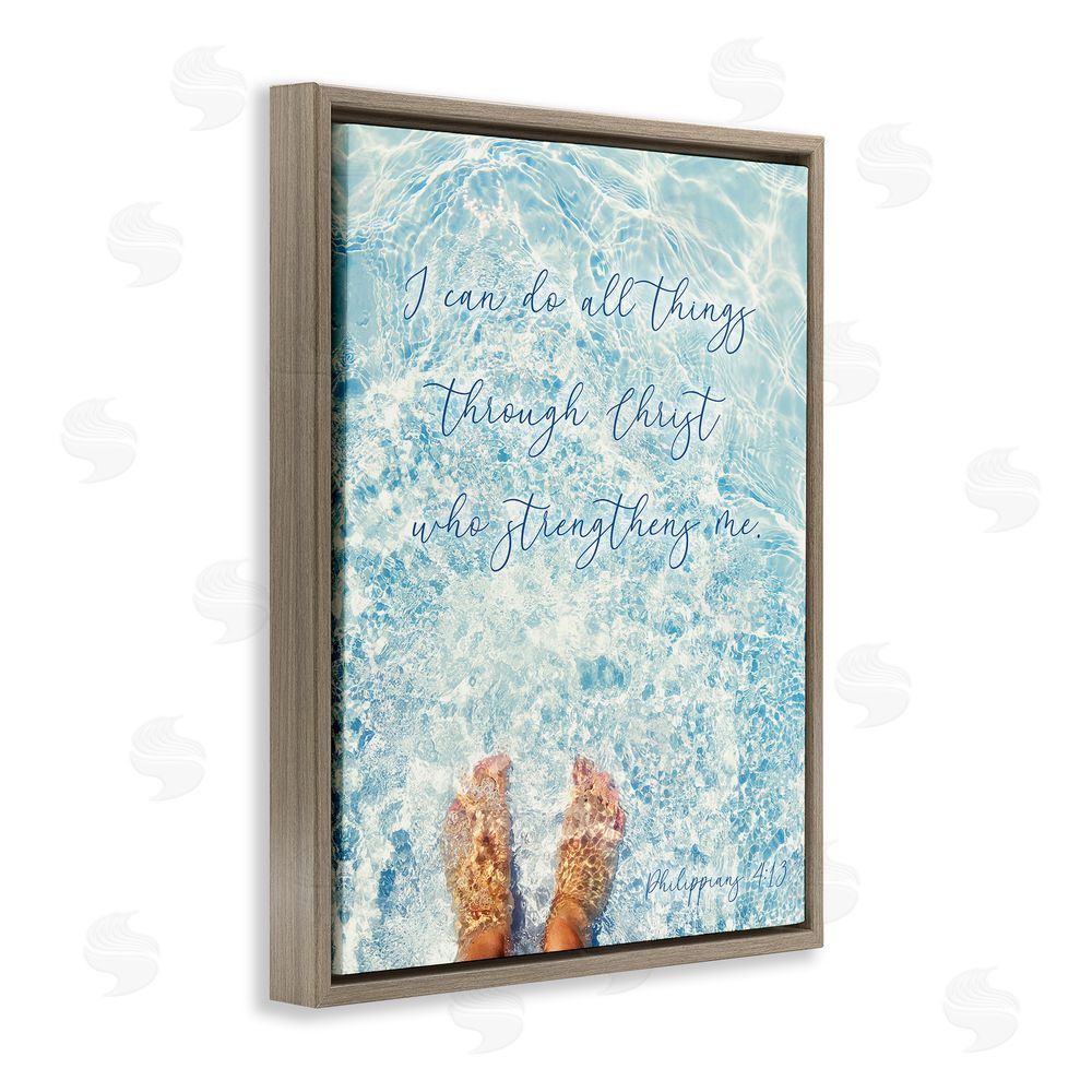Sundance Graphics I Can Do All Things Brown Floating Frame Canvas Wall Art Print