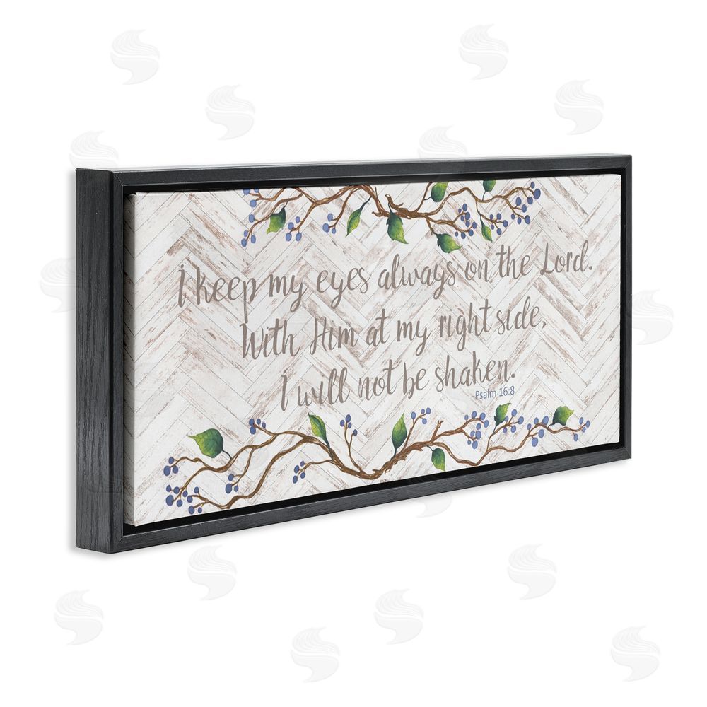Sundance Graphics Eyes On The Lord Black Floating Frame Canvas Wall Art Print