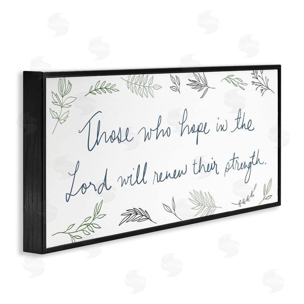 SD Graphics Studio Renew Their Strength Black Framed Giclee Wall Art Print