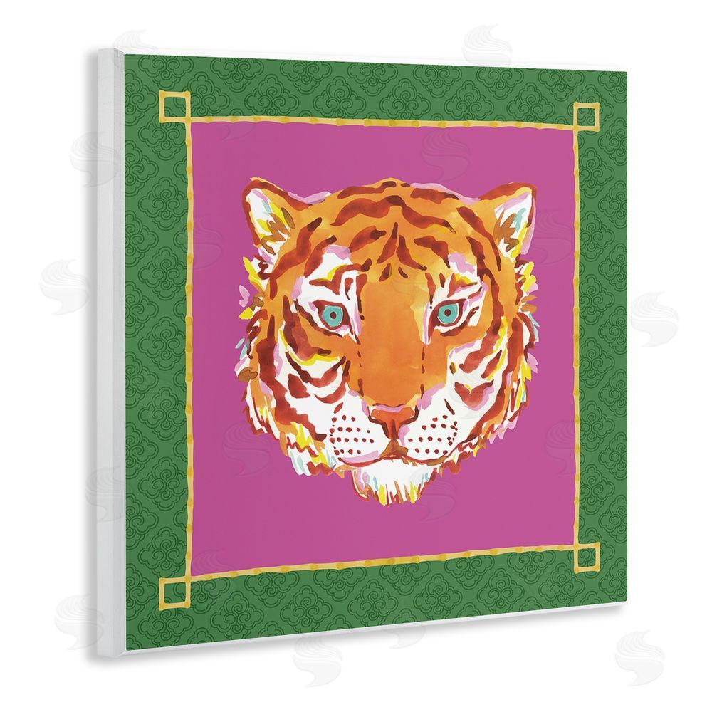 Karolina Sato Bordered Exotic Tiger Portrait Wall Plaque Art Print with White Foil Wrap