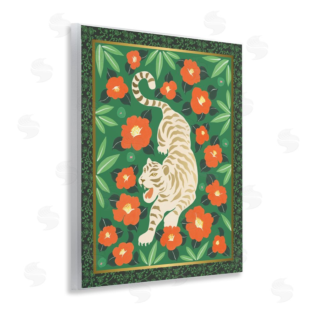 Karolina Sato Eclectic Tiger & Hibiscus Wall Plaque with Fixed Lithograph Print